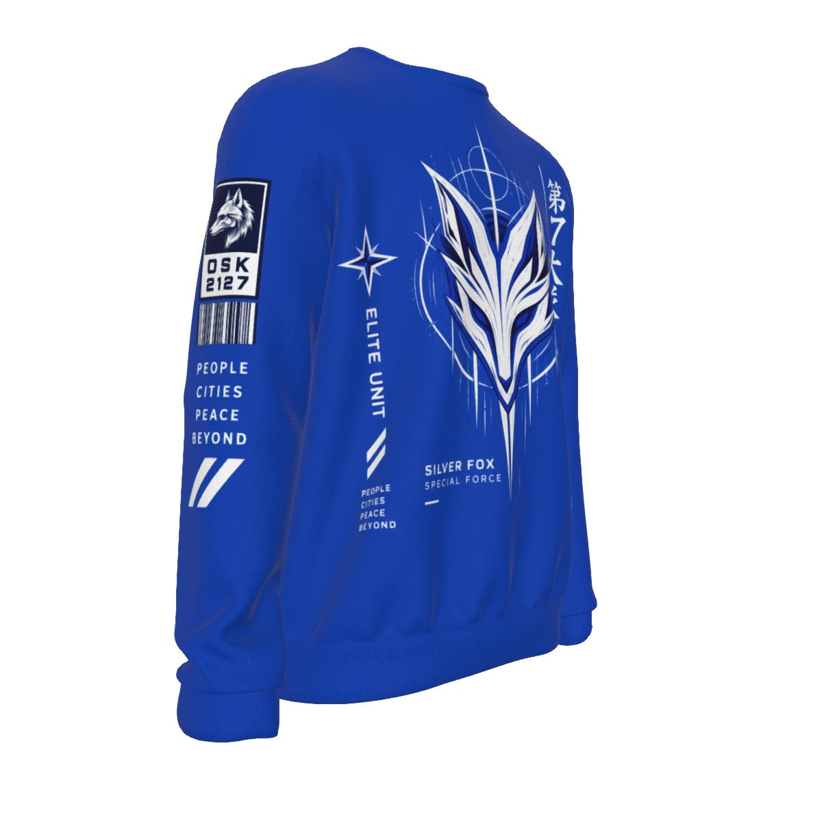 PU Silver Fox 7th Battalion All-Over Sweatshirt
