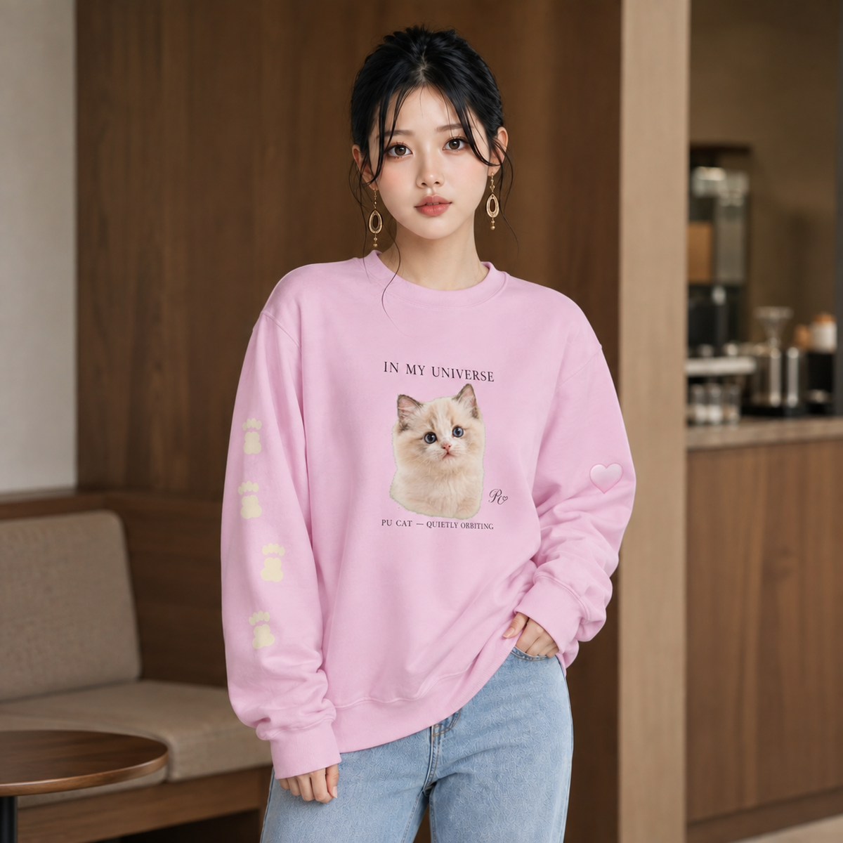 PU CAT – In My Universe Sweatshirt