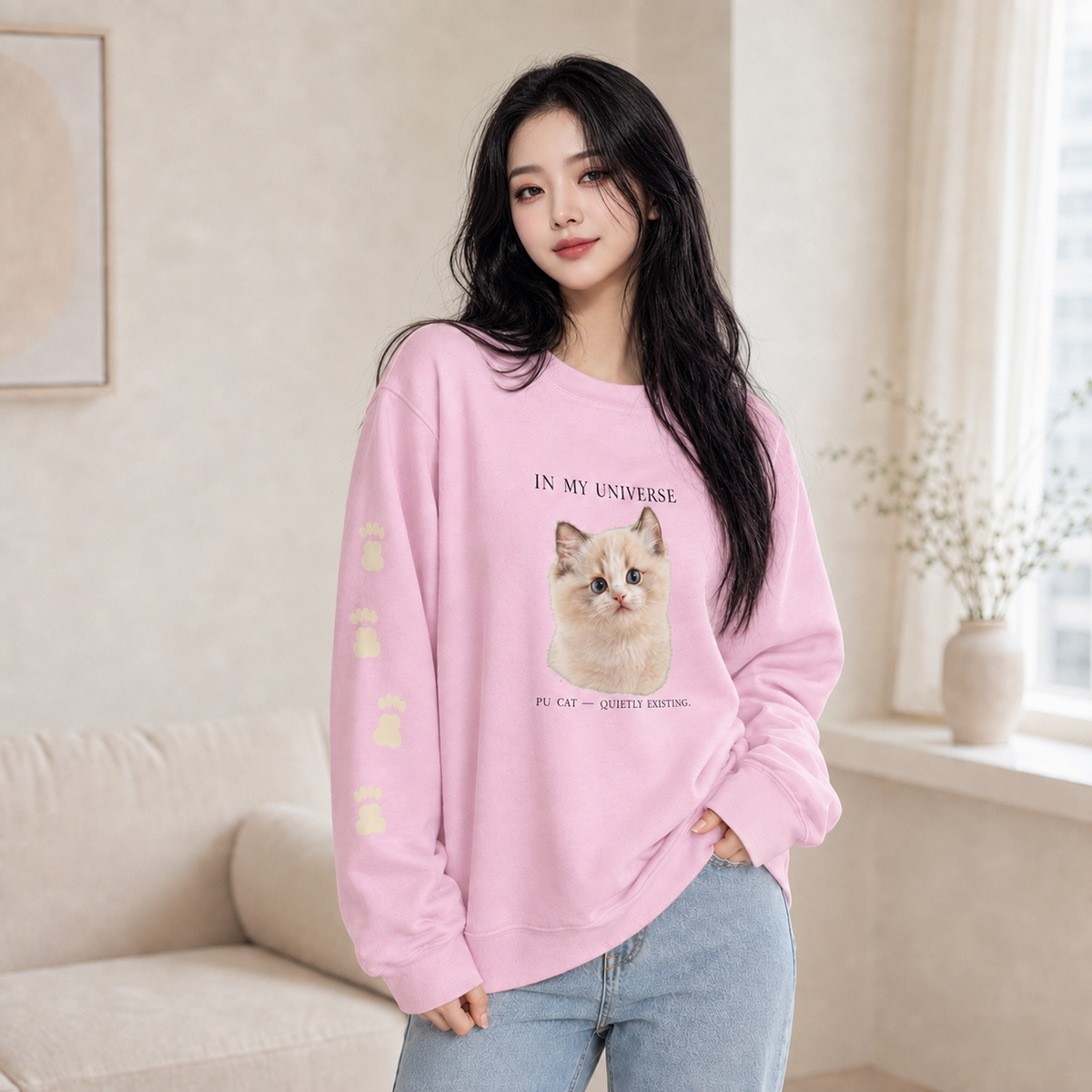 PU CAT – In My Universe Sweatshirt