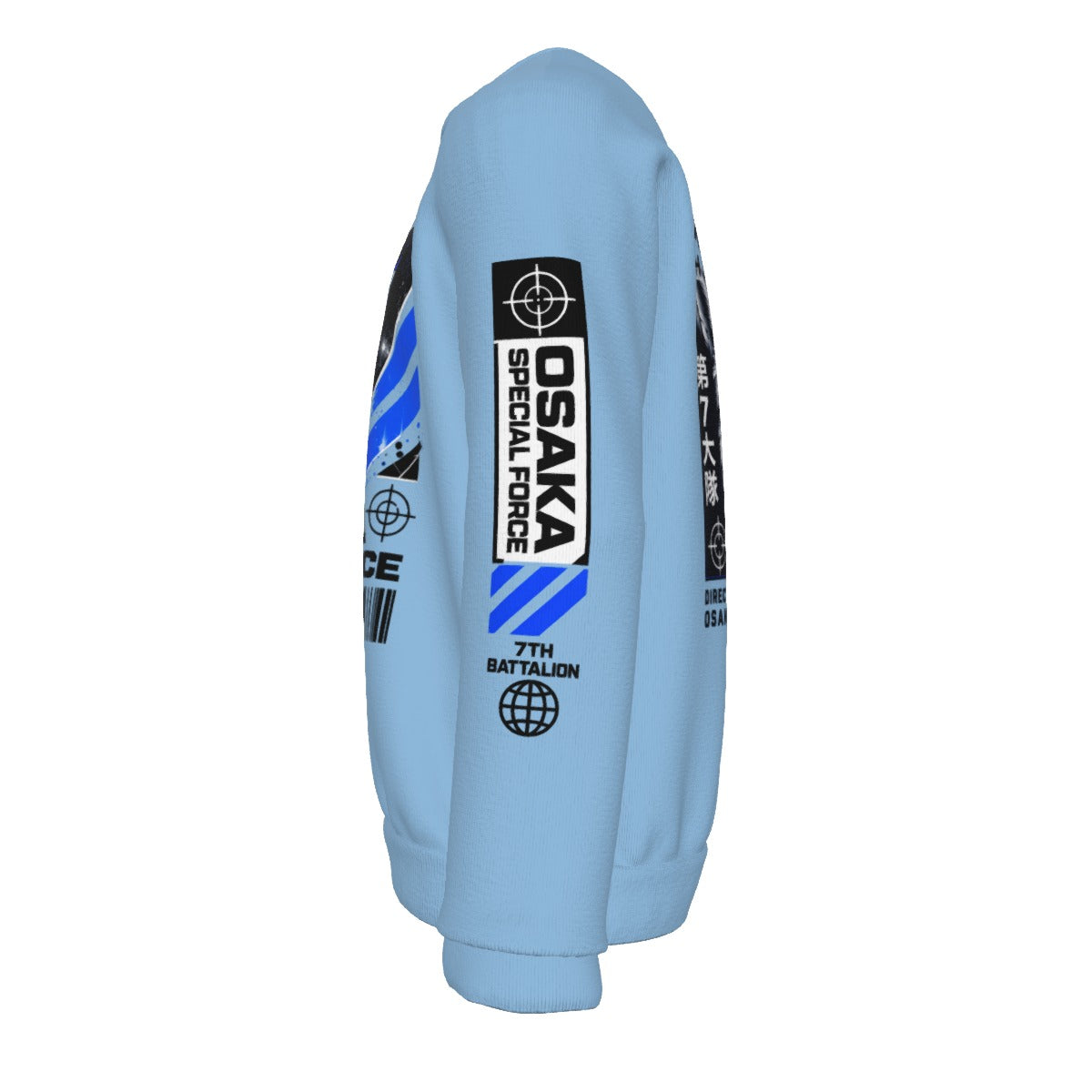 PU Osaka 2127 7th Battalion All-Over Sweatshirt