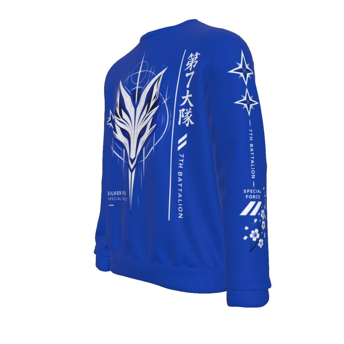 PU Silver Fox 7th Battalion All-Over Sweatshirt