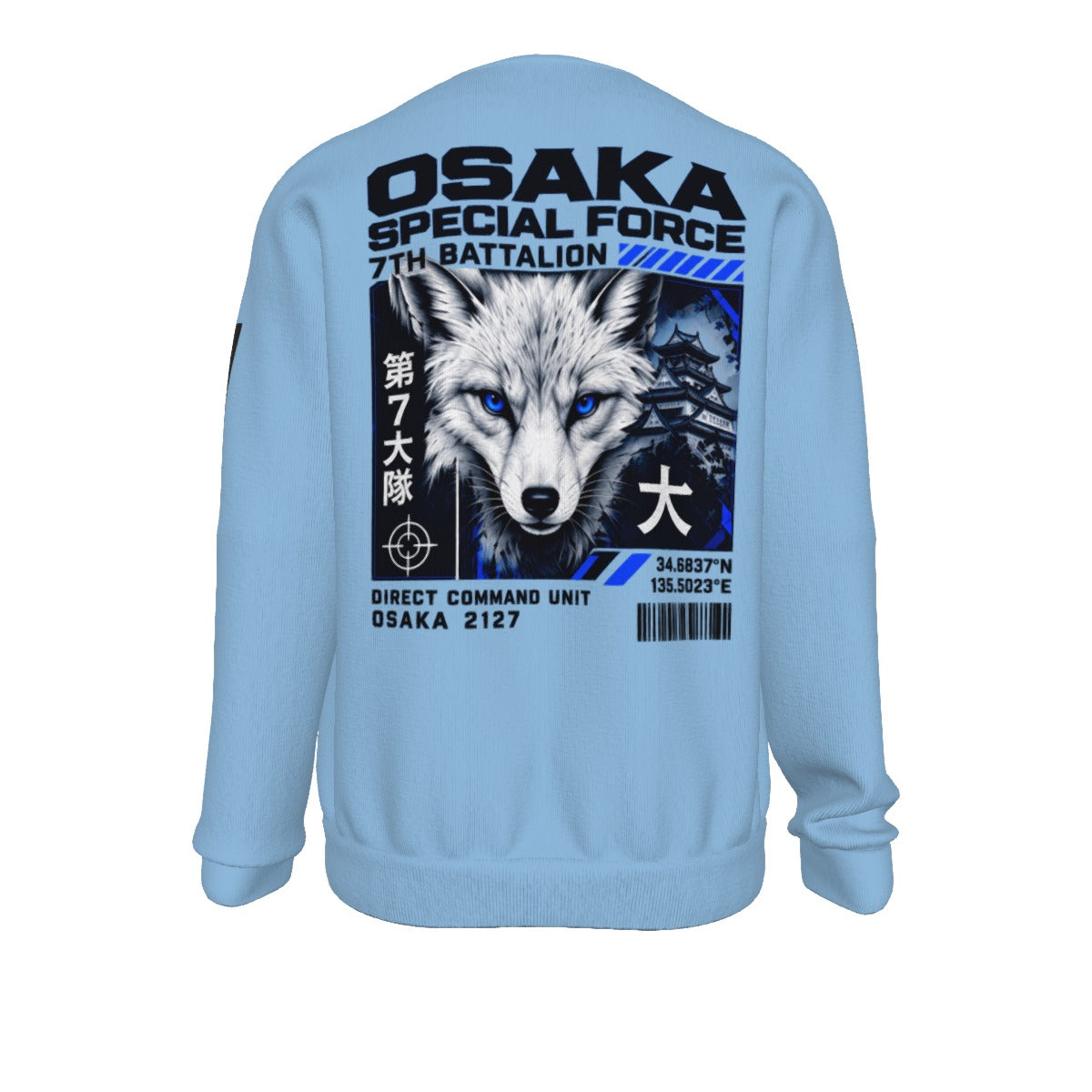 PU Osaka 2127 7th Battalion All-Over Sweatshirt
