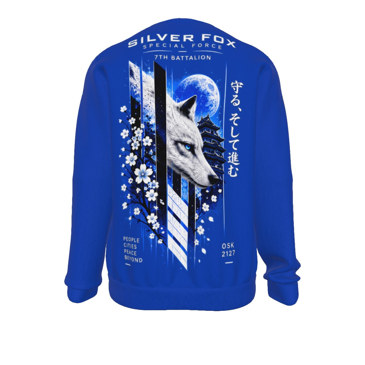PU Silver Fox 7th Battalion All-Over Sweatshirt