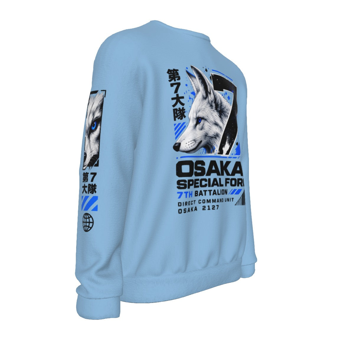 PU Osaka 2127 7th Battalion All-Over Sweatshirt